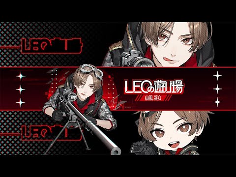 4-3リニア練習！ランクwよいちゃん - YouTube