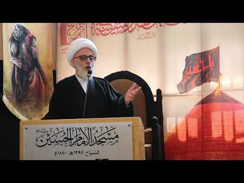 العلامة قبيسي في خطبة الجمعة في 19 حزيران 2026م