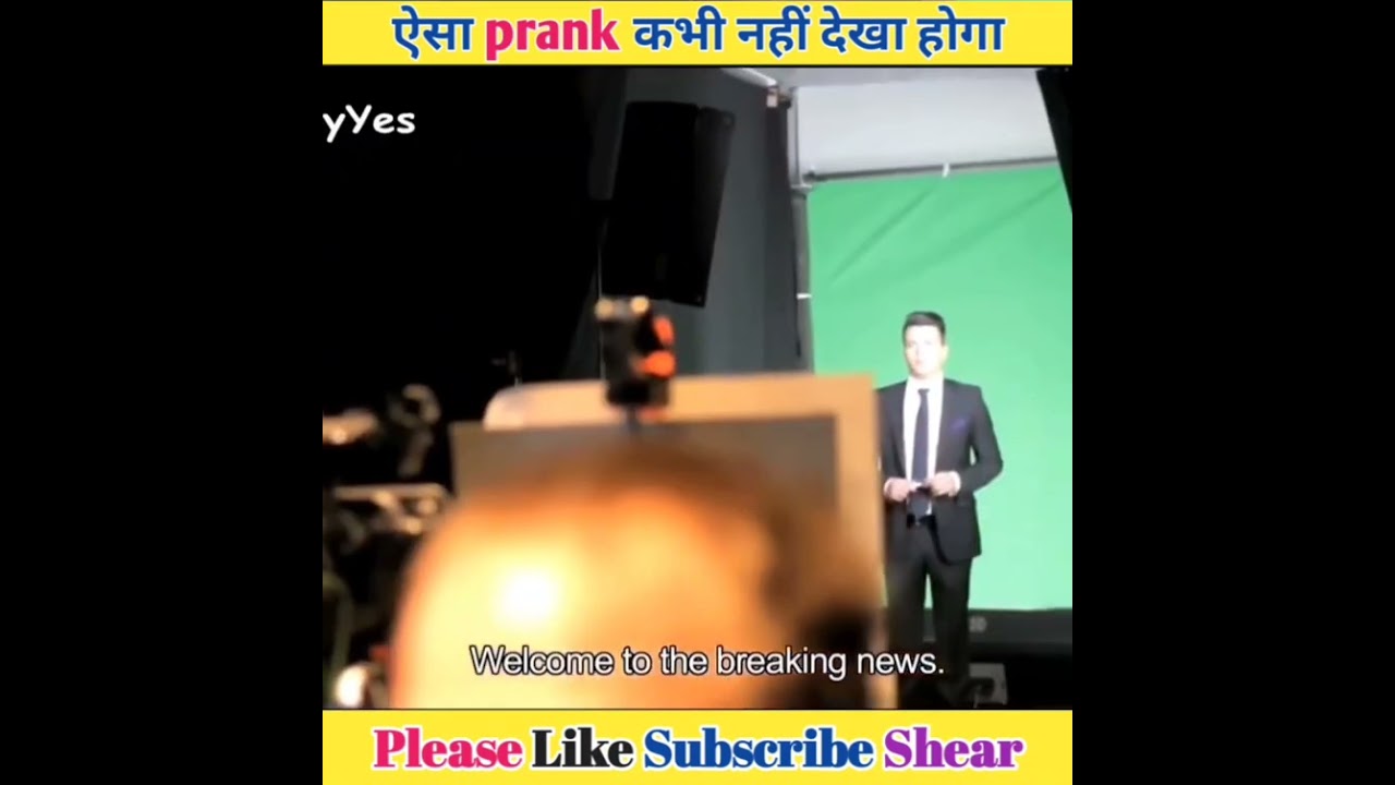 ऐसा Prank कभी नहीं देखा Hoga ।। DON'T Miss End 😱।। #shorts #shortfeed #viral #youtubeshorts