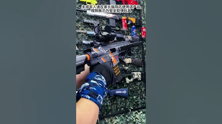 M416 Darts Blaster Asscult Rifle Toy Gun With Shell Ejecting