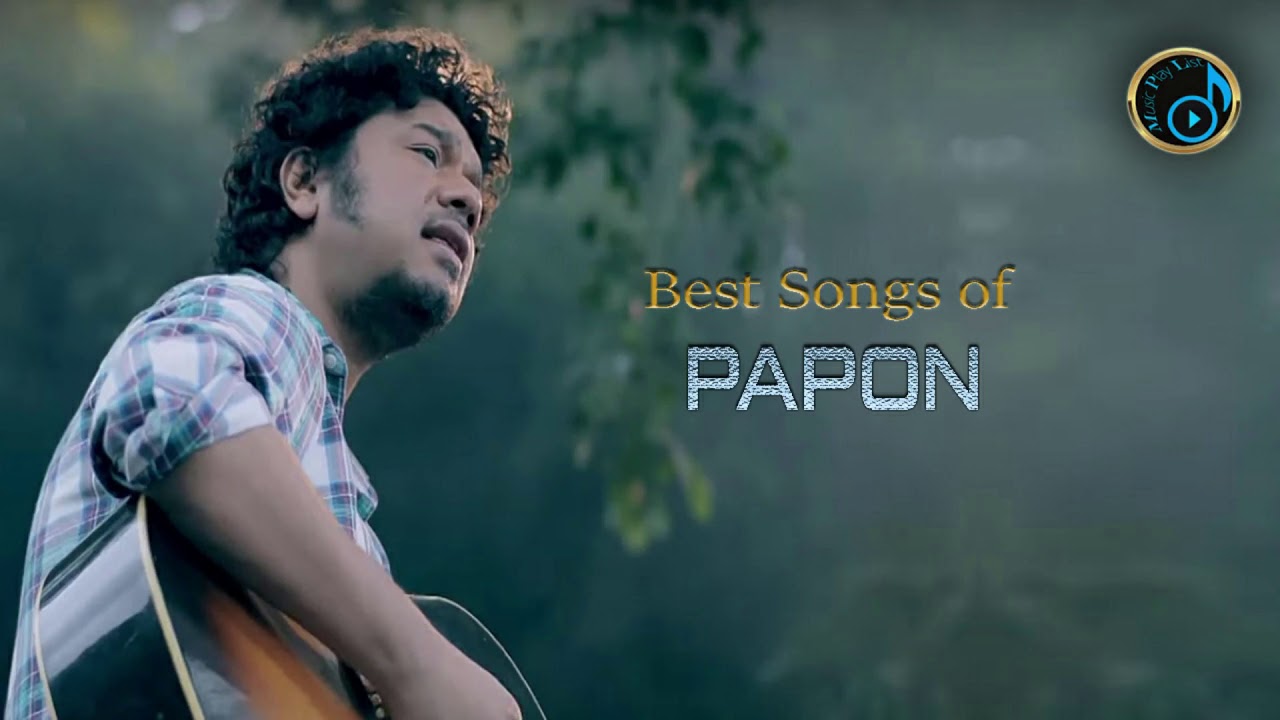 Best songs of Papon  jukebox  2019  Lyrics