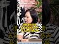 僑委會徐佳青五年出國500多天花2000多萬公帑 #謝龍介 #徐佳青 #僑委會 #平秀琳