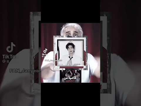 ف ان ل جاي و ق نات ي ب ت ع ج ب ك جاي يونغ   
