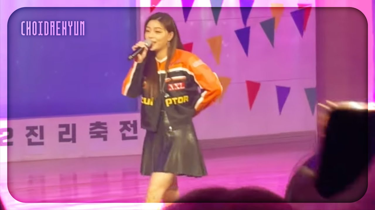 2022 백석예대 진리축전 에일리