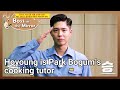 Hoyoung is Park Bogum's cooking tutor (Boss in the Mirror) | KBS WORLD TV 210902