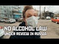 No Alcohol Law Is Under Review While Coronavirus in Russia