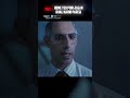 Hume yeh jagah khali Karni padegi😂😂#thetitanstory #madeinindia #watch #webseriesreview #viralshorts.