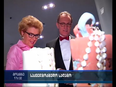 „საქართველოს ამერიკელი მეგობრების“ საქველმოქმედო გალასაღამო