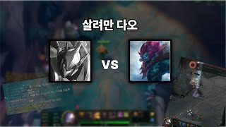 랭크전 처음 하는 초보의 랭크 맛보기   -답답함 주의-