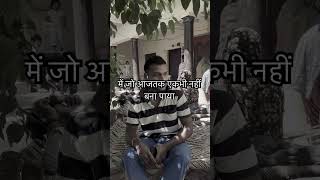 5girlfriend 😅 #viral #shorts #ytshorts #masti #collab #content #creator #growth #million #views