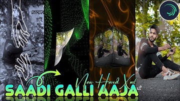 SAADI GALLI AAJA HARD XML || NEW SAD DIALOGUE XML FILE || BY BAPAN CREATION ☹️🥰