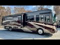 2008 WINNEBAGO JOURNEY 39Z. WELL ROUNDED BUS WITH A GORGEOUS INTERIOR. $79,950