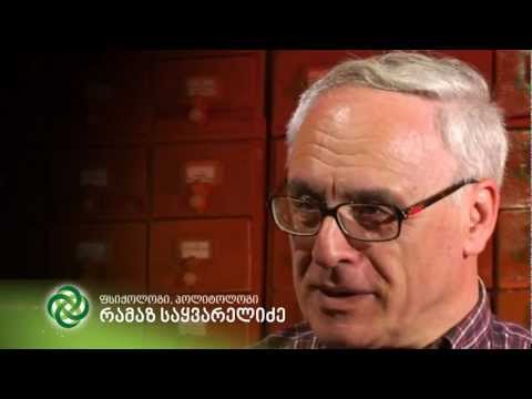 Constanta TV - მგალობელი სტალინი