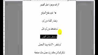 تحميل لعبة to life 25 برابط مباشر وبدون تثبيت screenshot 5