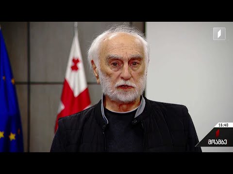 ქართული კინოს მიმოხილვა