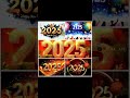 Happy New Year 2025 Happy New Year 2025