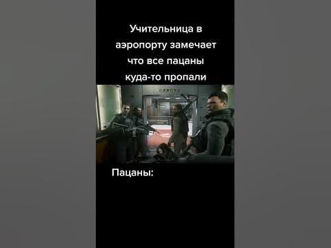 ни слова по русски - YouTube