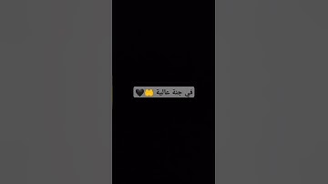 القارئ : عبدالرحمن مسعد