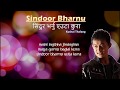 Sindoor bharnu euta kura  kushal thalang  lyrical