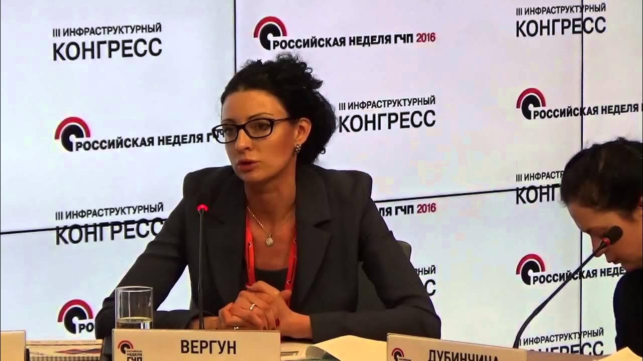 Полина вергун волгоград фото