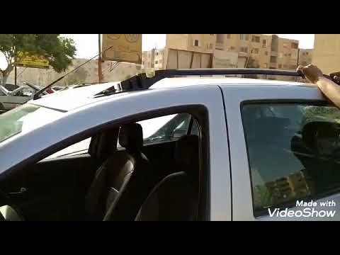 تركيب جريدتين رينو ستيب واي