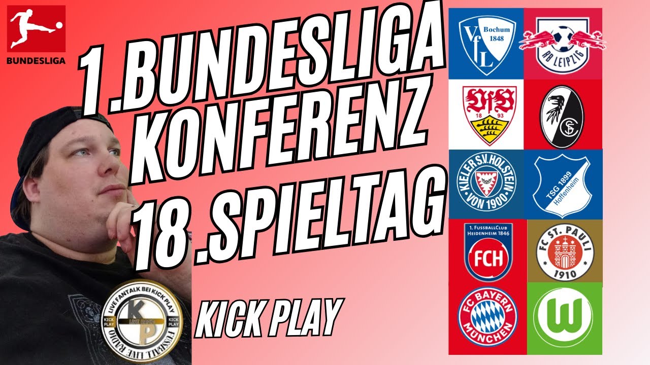 🔴1.Bundesliga 18.Spieltag Konferenz 