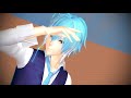 Beginning of video