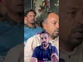 Bangladesh Violence #bangladeshcrisis #shorts #yusun