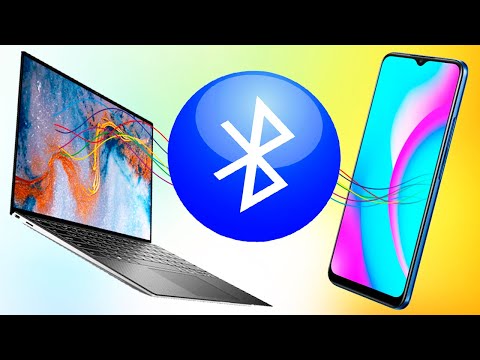 Видео: Как передать фотографии с Android на ноутбук через Bluetooth?