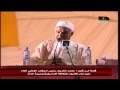 كلمة د محمد المقريف حول الامازيغ جادو 9ـ11ـ2012