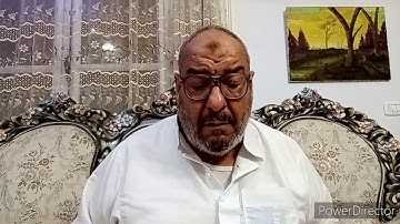 تلاوة مباركة لما تيسر من سورة الإسراء برواية الدوري عن الكسائي