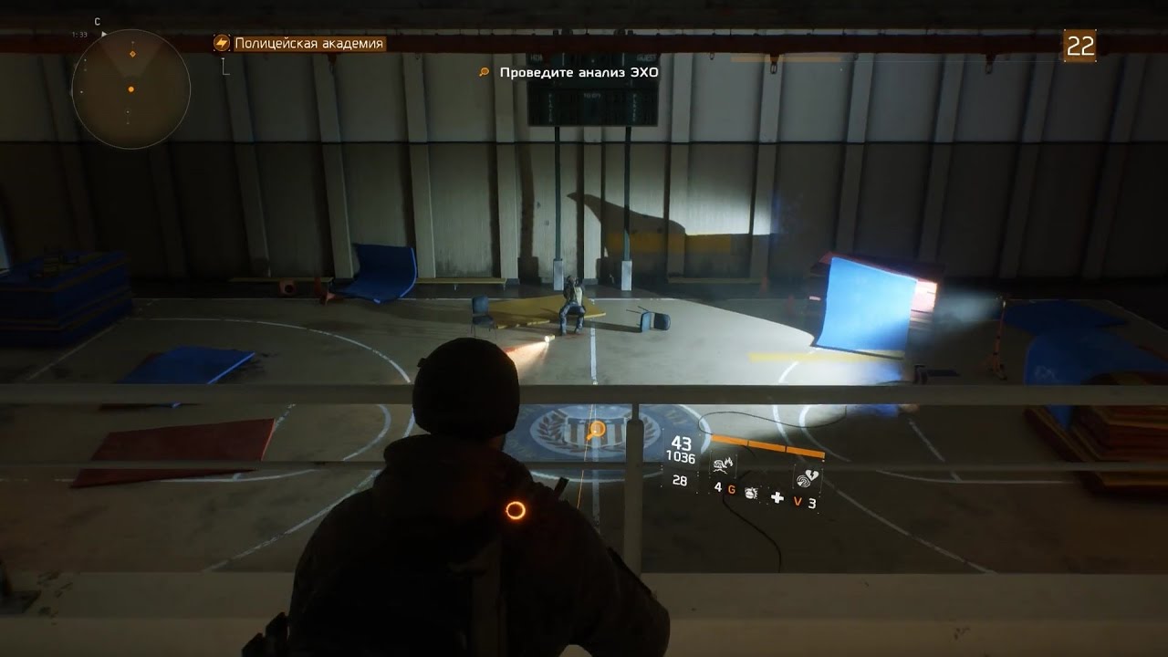 Tom Clancy's The Division #26 Полицейская академия