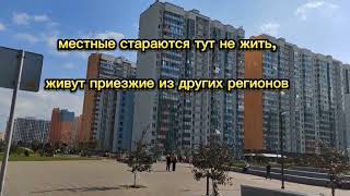город Мурино (Ленинградская область)- для тех, кто хочет перебраться ближе к Санкт-Петербургу