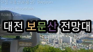 보운대 영상