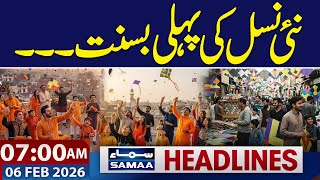 First Basant of New Generation | A Historic Moment | 07 AM Headlines | 06-FEB 2026 | SAMAA TV