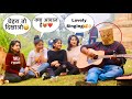 Indian mask man singing prank on delhi girls  public reaction  awasome mashup songs  ashish