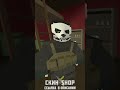 Кастомный сет &quot;Гоуст&quot; Call of Duty в игре unturned