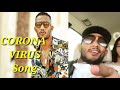 حصريا اغنية محمد رمضان الجديدة كاملة كورونا ڤيرس Mohamed Ramadan CORONA VIRUS Official Lyrics حصريا اغنية محمد رمضان الجديدة كاملة كورونا ڤيرس Mohamed Ramadan CORONA VIRUS Official Lyrics