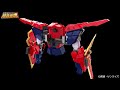 【変形・合体イメージ動画】　超合金魂 GX-113 最強機動 ガンダムトライオン３