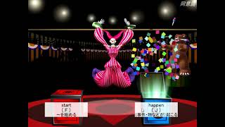 【特単最短攻略470】TOEIC英語スコアアップゲーム商品紹介実況