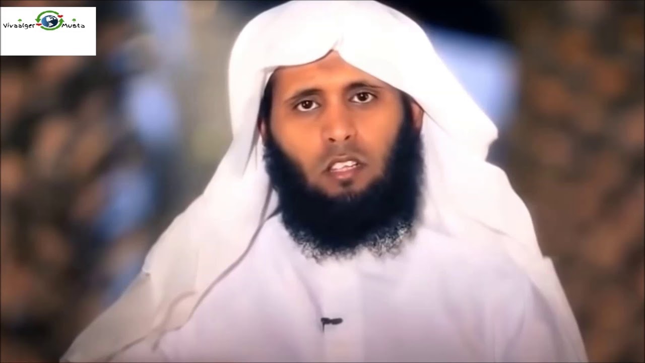 camera iphone 8 plus apk Mansour Al Salimi منصور السالمي سورة النور