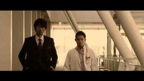 チーム・バチスタFINAL ケルベロスの肖像 予告編