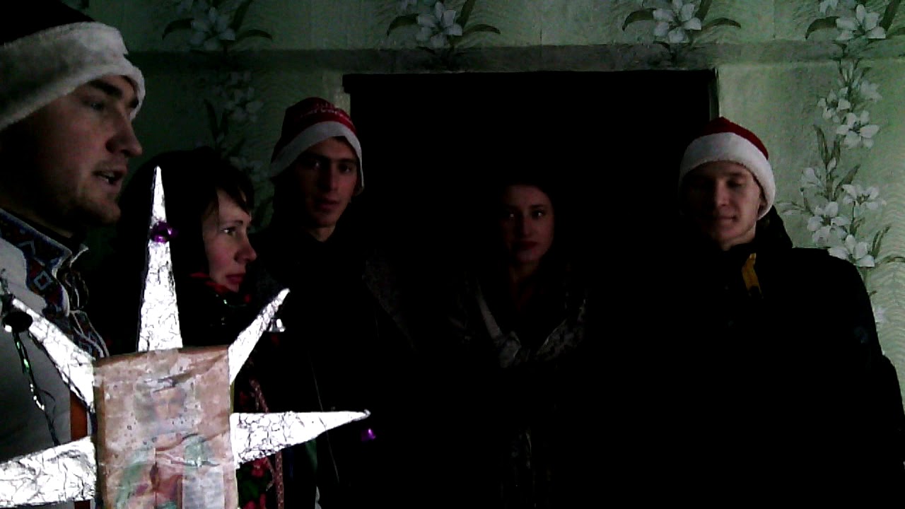 Щедрування колядування