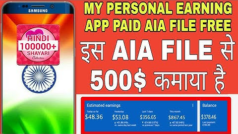 My Personal Earning App Paid Aia File Free Technical Shiv Technicalshiv