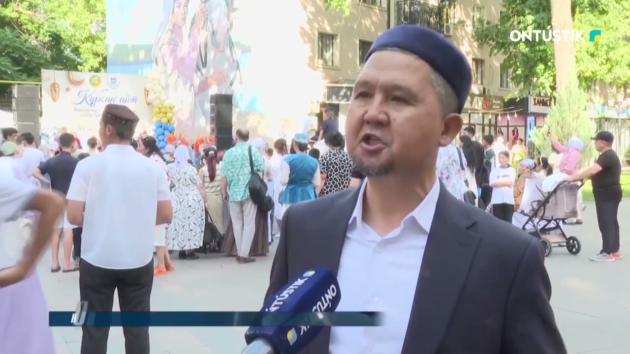 СОСТОЯЛОСЬ ПРАЗДНИЧНОЕ МЕРОПРИЯТИЕ «QURBAN AIT FEST»