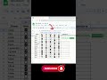 How to create progress bars📊? | Track progress #googlesheets #progressbar #datavisualization