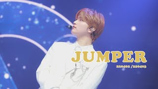 [4K] 220402 220403 CRAVITY 1ST CONCERT JUMPER WOOBIN FOCUS MULTI-CAM MIX