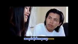 Video thumbnail of "myanmar music - A chit Sone Thu Nge Chin"