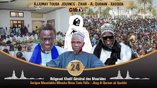 Ndigeuel Khalif Général des Mourides Serigne Mountakha Bissu Tudu Yalla - Jàng Al Quraan ak Qaciida