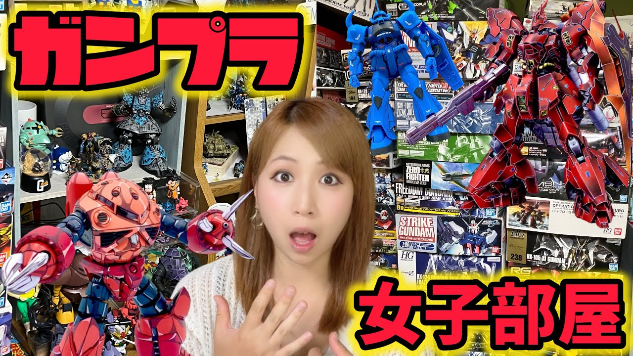 【ガンプラなど】積みプラまとめ売り sddefault.jpg